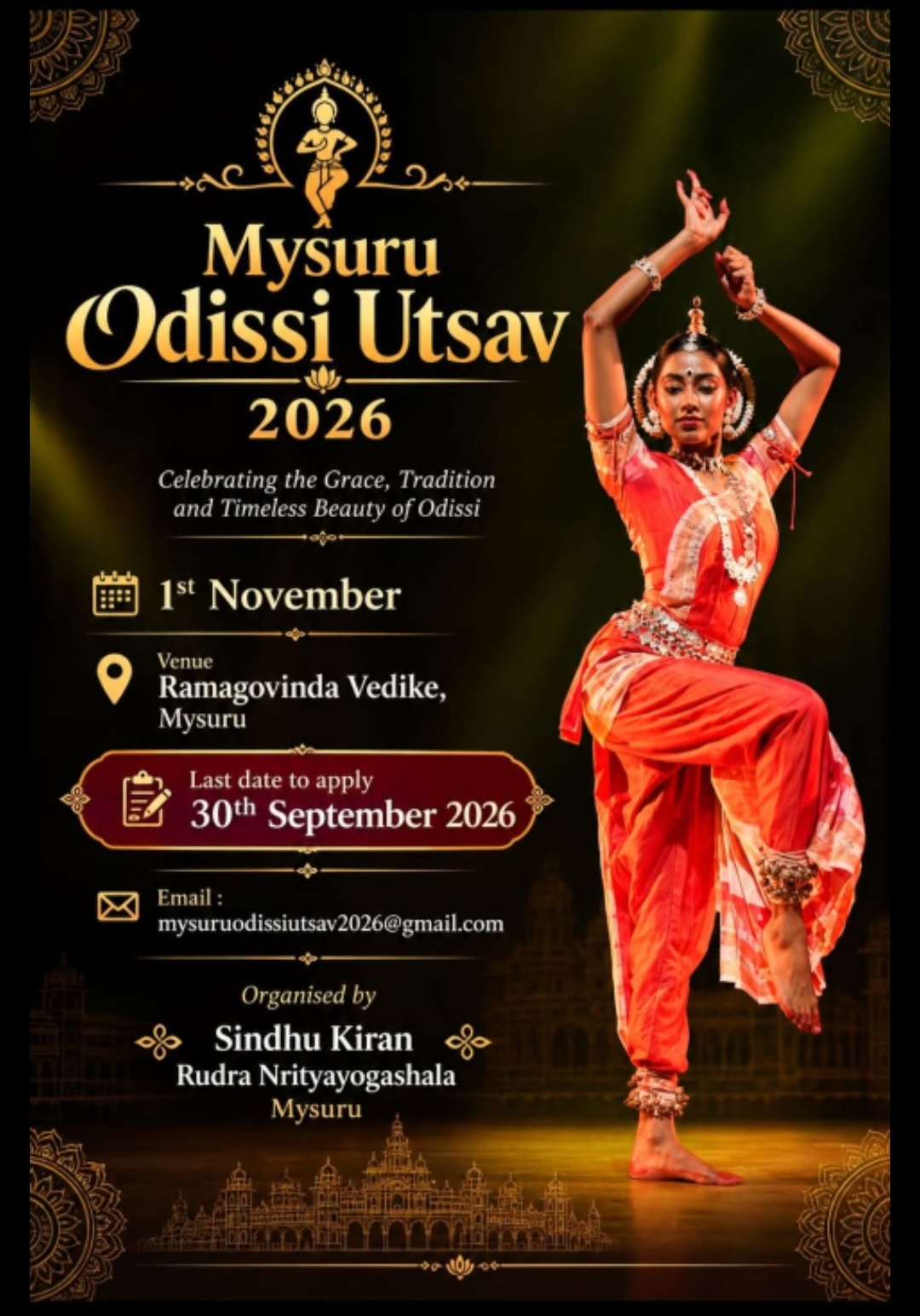 Mysuru Odissi Utsav 2026