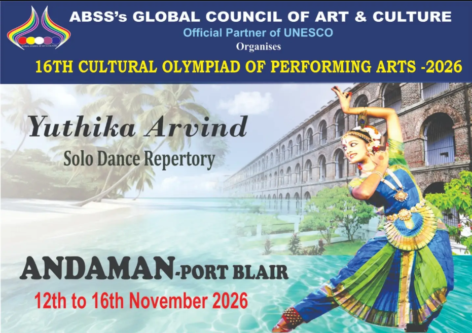 16th Cultural Olympiad of Performing Arts 2026 – Andaman Nicobar